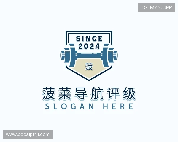 介绍菠菜导航评级